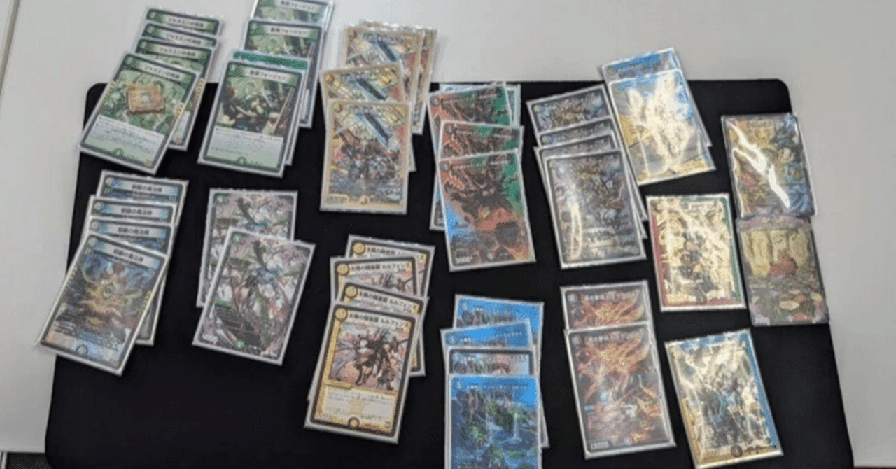 アセビ シラハの絆 コハク ゴルファウンデージョン スノーフェアリー アセビ シラハの絆 コハク ゴルファウンデージョン スノーフェアリー