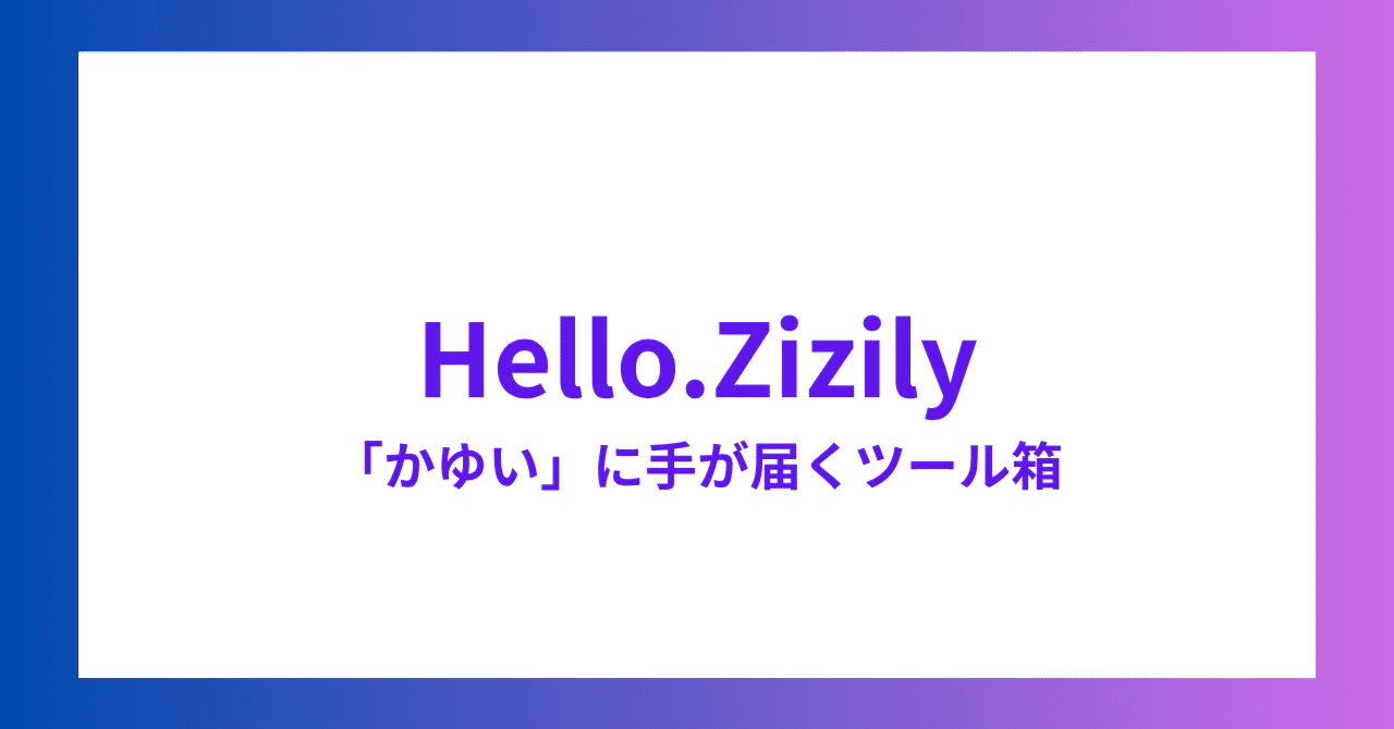 にこり☺︎︎様 リクエスト 3点 まとめ商品 きめめ様 リクエスト 2点 まとめ商品 - メルカリ