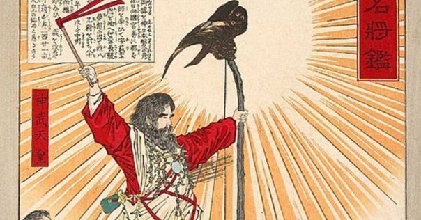 世界を統（す）べていた日本の天皇｜ウサ吉