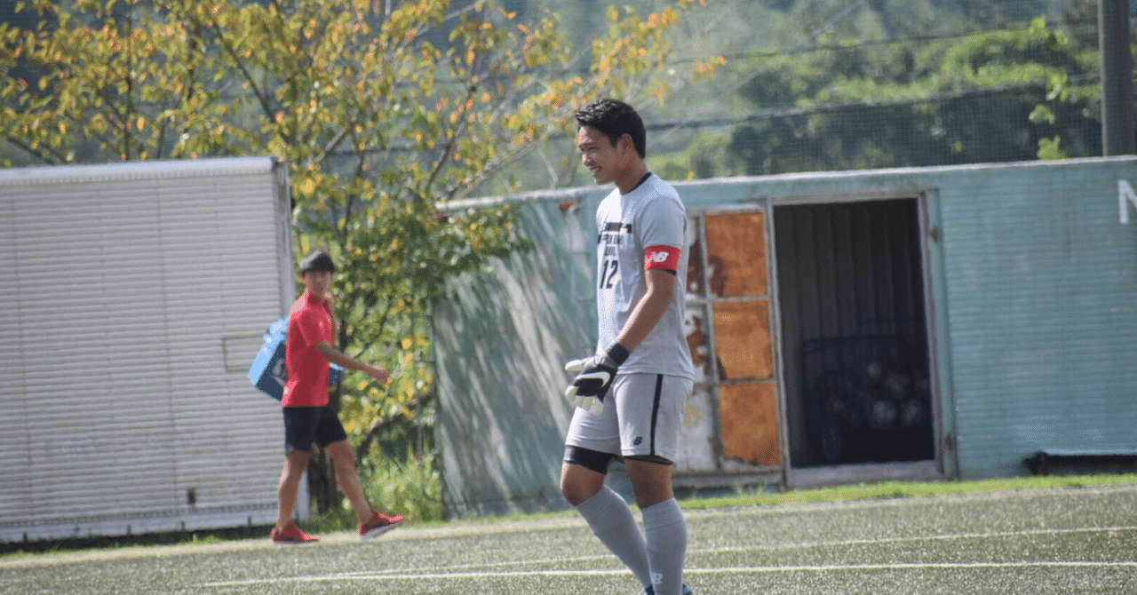 日本文理大学サッカー部 Note