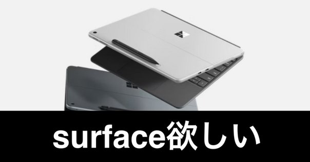 Surface Pro 第11世代ZHX-00011プラチナ メーカー保証付き マイクロソフト ZHX-00011 Surface Pro(第11世代)(Snapdragon X