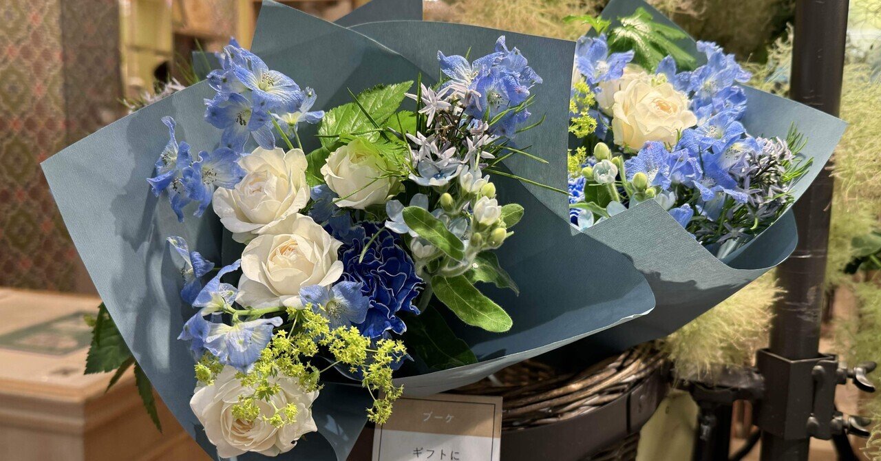 yukoページ 楽天市場】【30%OFF】yuko imanishi+ ユウコイマニシプラス