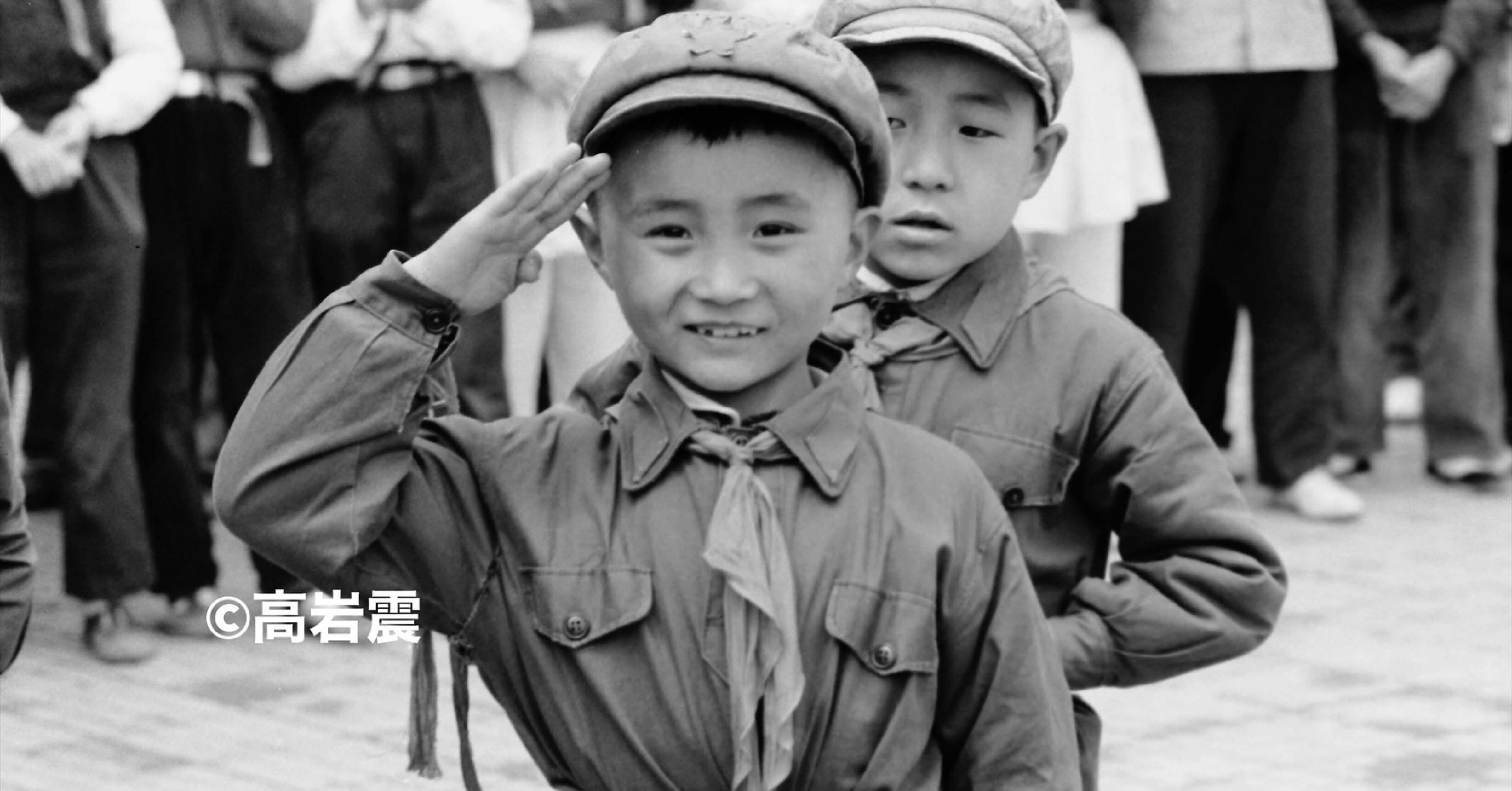 97歳の祖父が撮った、文革直前・中国 1600枚の写真を整理する｜まぷ