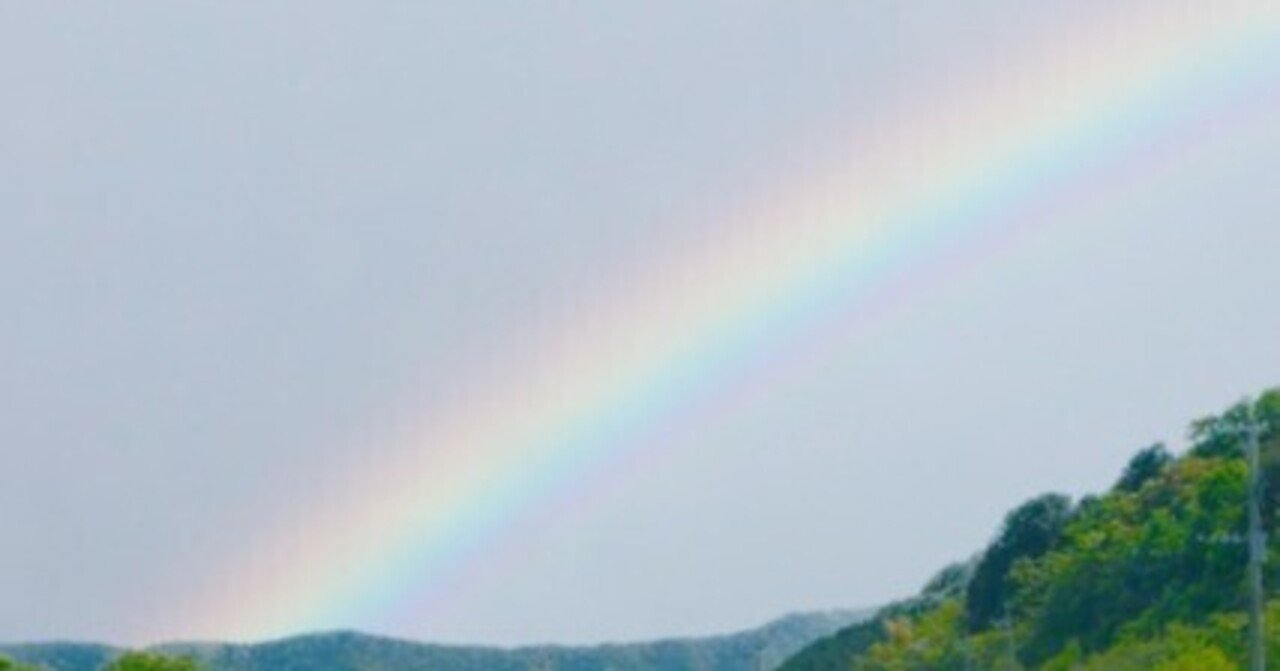 いろいろある世界の「虹の色」の数え方｜裕4-7