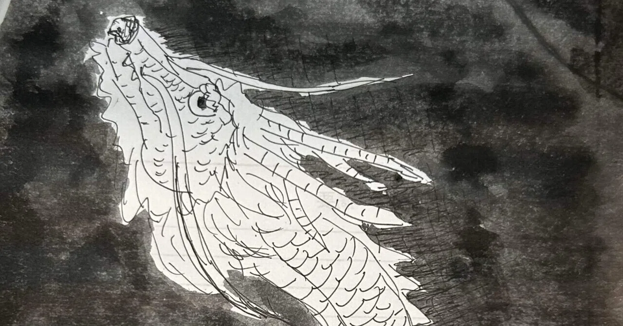 龍を描く(スケッチ)｜聰 版画・創作日記・作業記録・スケッチその他雑記帳