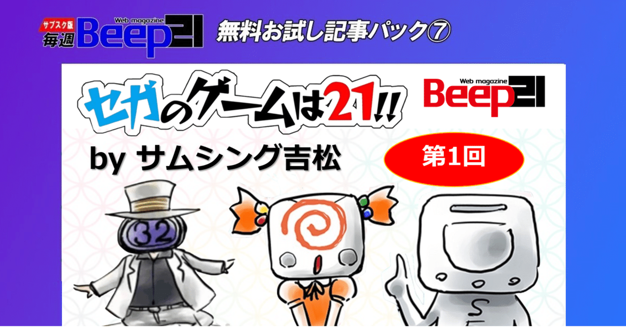 【即購入大歓迎】1日1話読み聞かせ365シリーズ合計６冊セット c608a3421b32fac33838a1d9b39da4