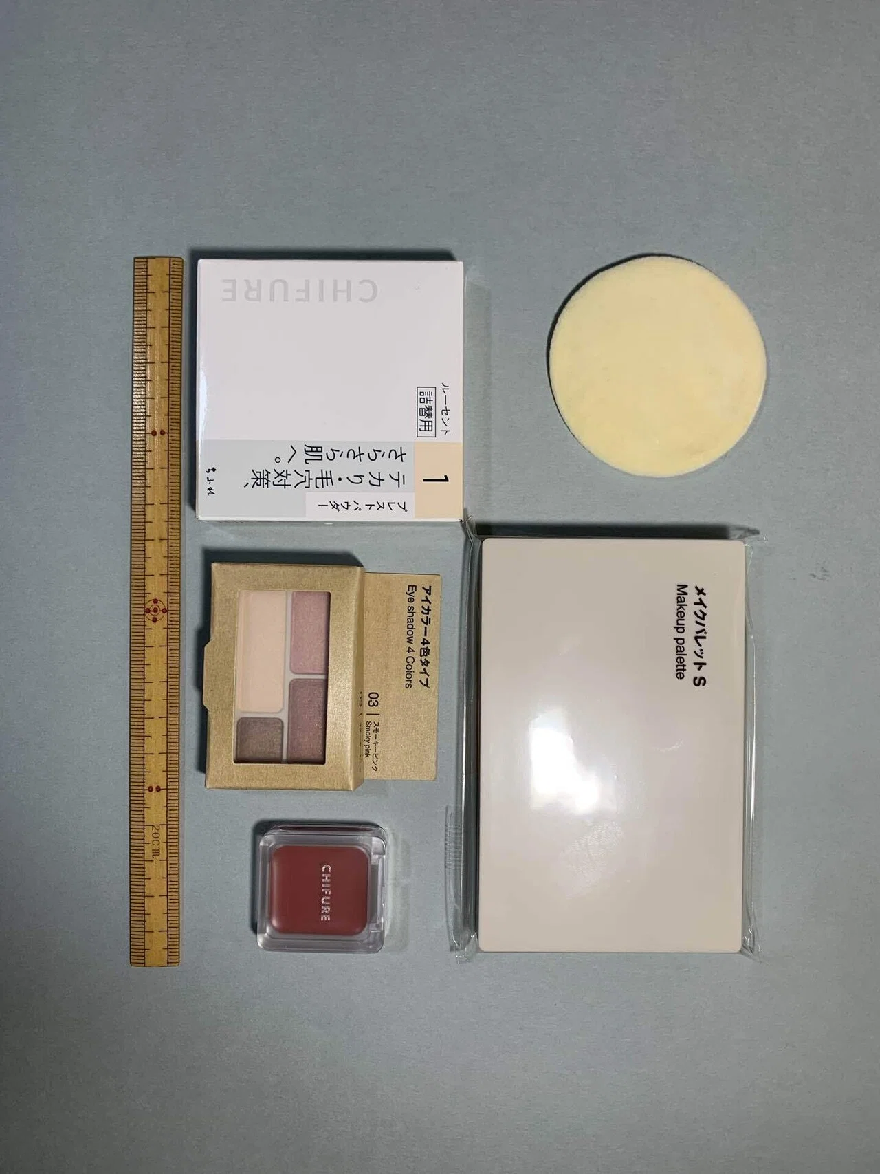 メイクパレットSでフル化粧セットを｜あおみかん