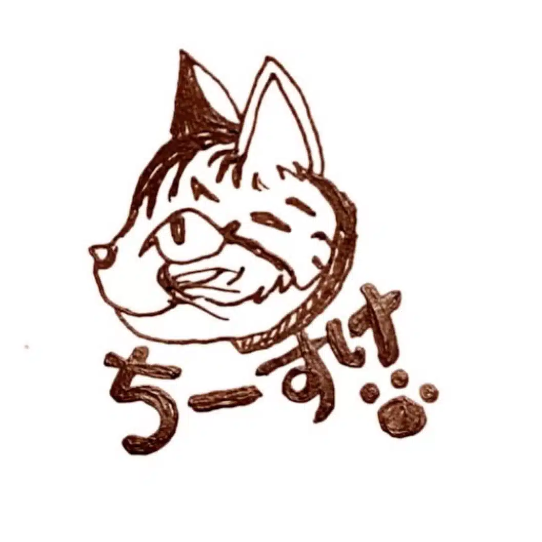 ちーすけ