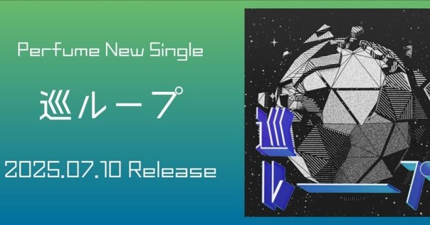 感覚は道標』セルフライナーノーツ｜くるり official