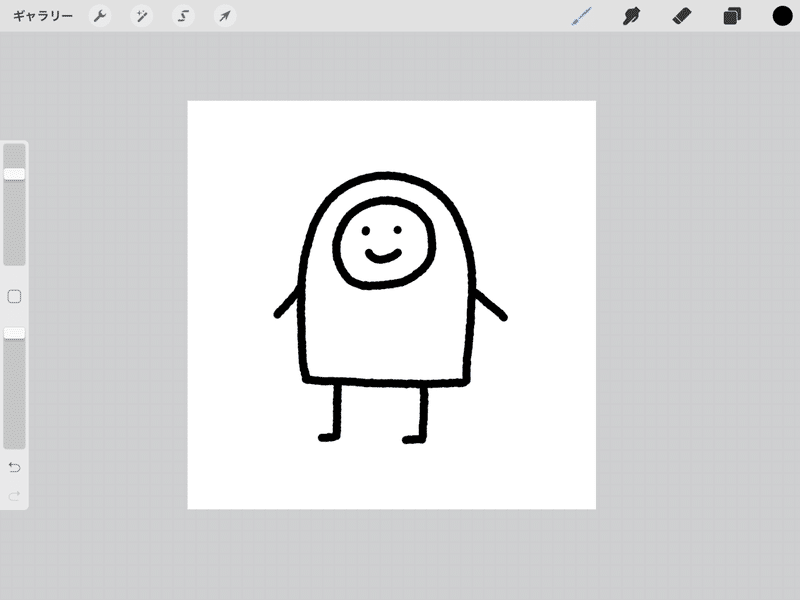 Procreate5 自作スタンプブラシの作り方 くぼみ はじめてのグラフィックレコーディング Note Procreate5 自作スタンプブラシの作り方 くぼみ はじめてのグラフィックレコーディング Note