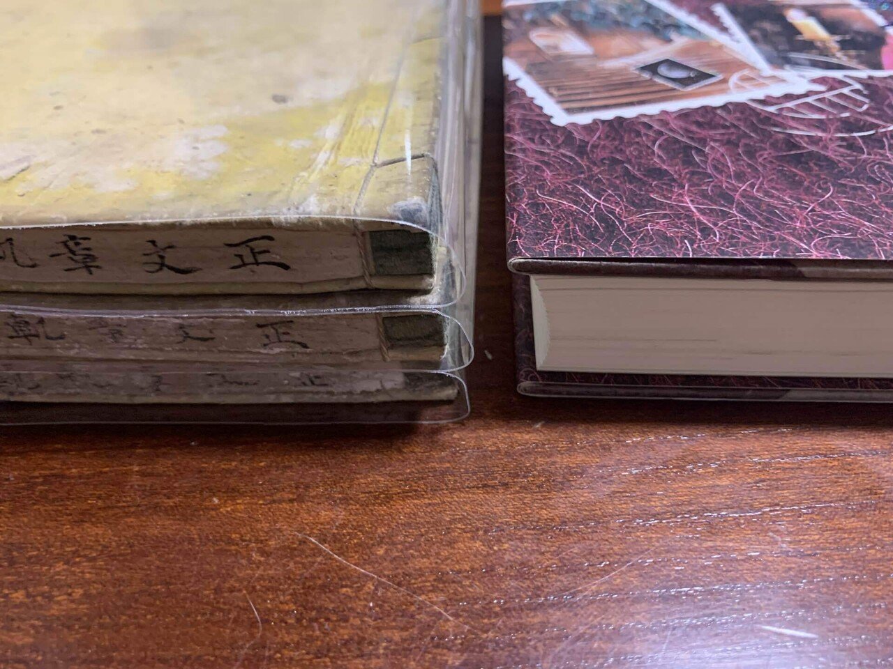漱石文学全注釈 (12) 91JvxEDSRHL._UF350,350_QL50_.jpg