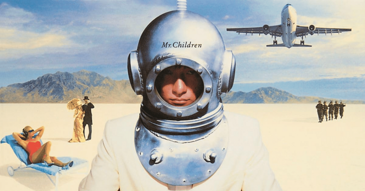 Mr.Children「Q」「解散まで考えた」桜井和寿の赤裸々な告白、迷走期の