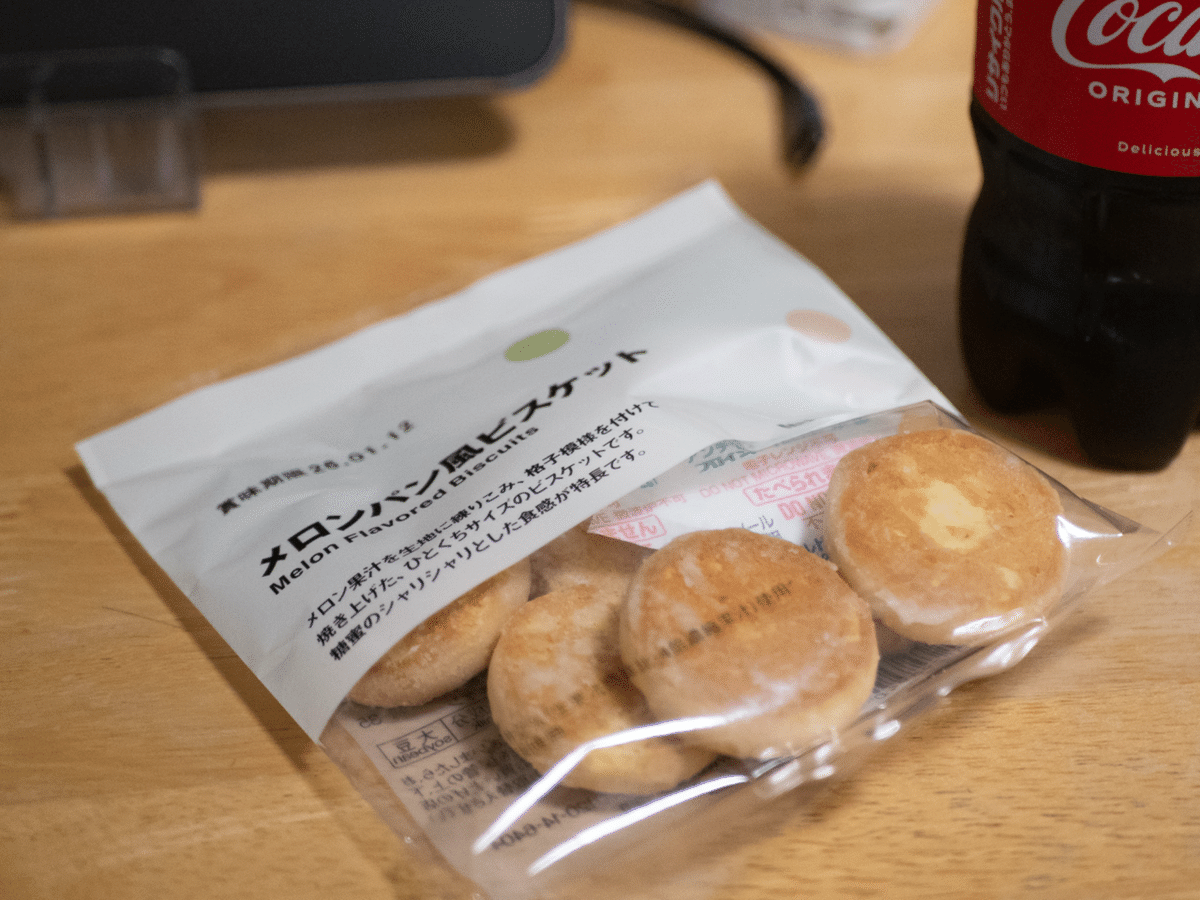 無印良品】メロンパン風ビスケット（ぽち菓子）｜JT ( fbrz.tokyo )