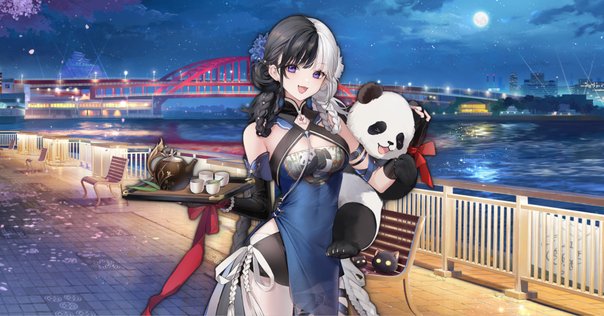 ♥TAI♥TAO♥必ずプロフィール一読様 リクエスト 4点 まとめ商品 マッチングアプリ『ETSU』 - 龍が如く8 攻略