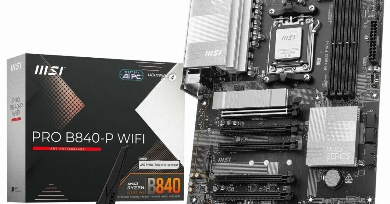 究極の高速ネットワーク搭載！MSI PRO B840-P WIFI｜次世代AMD Ryzen