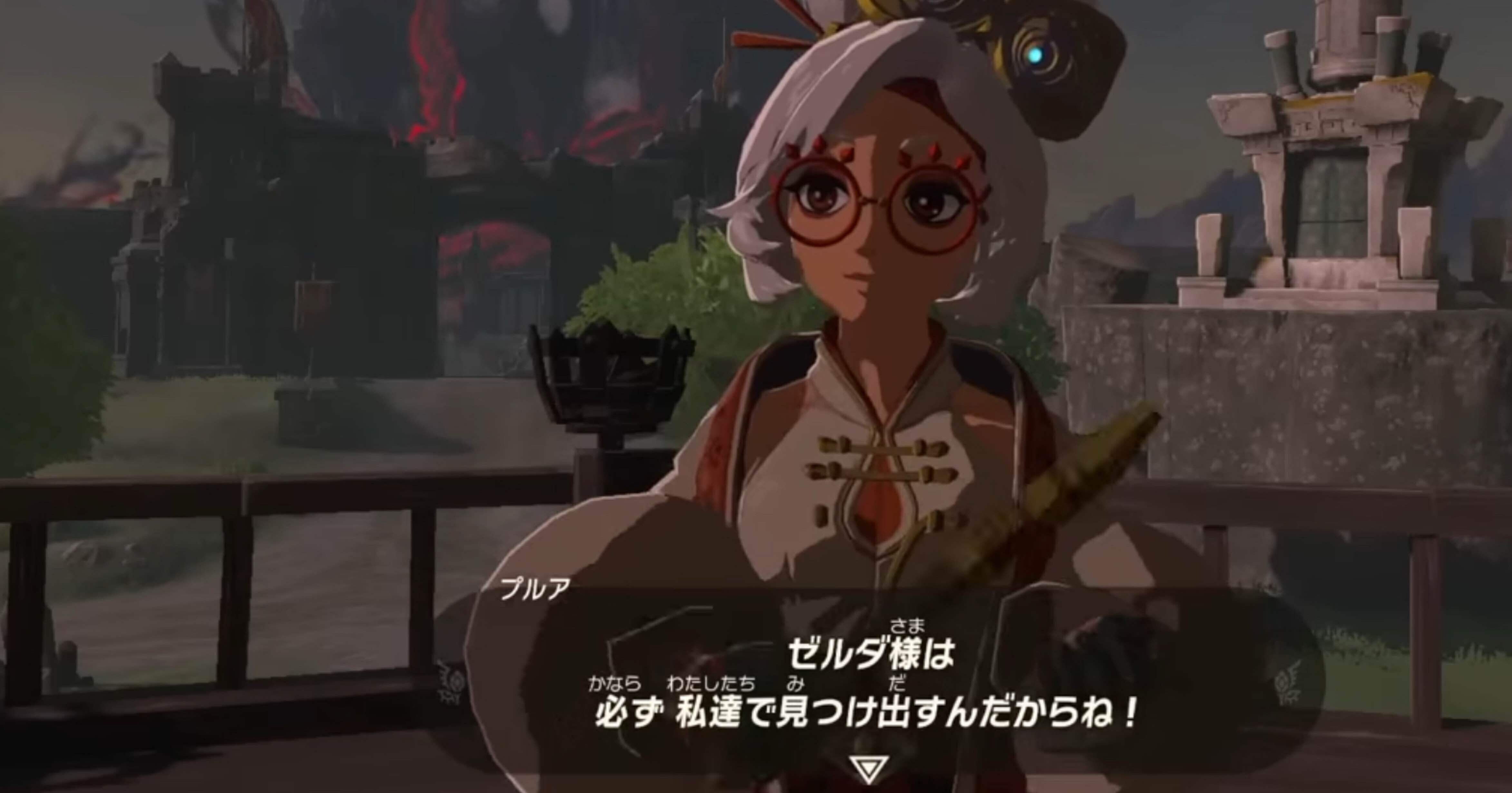 ゼルダの伝説 ティアーズオブザキングダム #07 【ゼルダの手がかりを