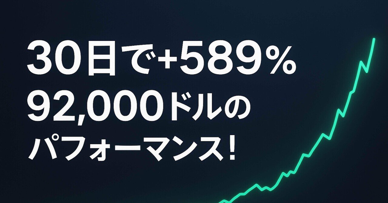 ぺぺ✳︎購入前コメ必須発送は平日のみです 三上功太 - Search / X