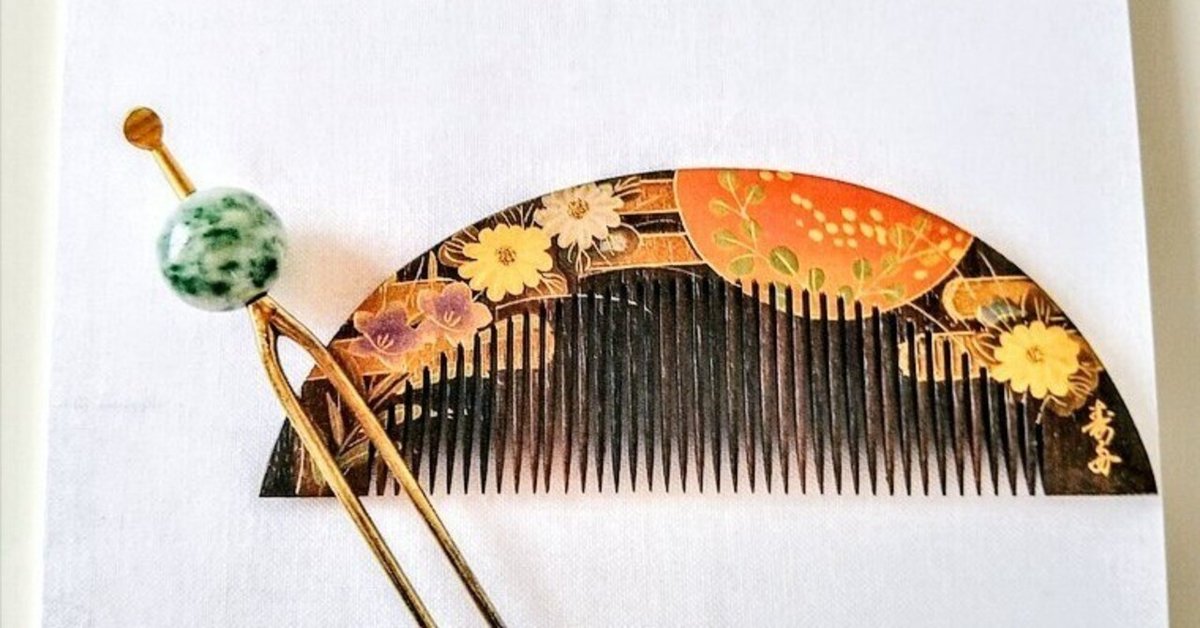 彩雲国物語 秀麗の花蕾の簪 20周年記念 角川ライセンス商品 彩雲国