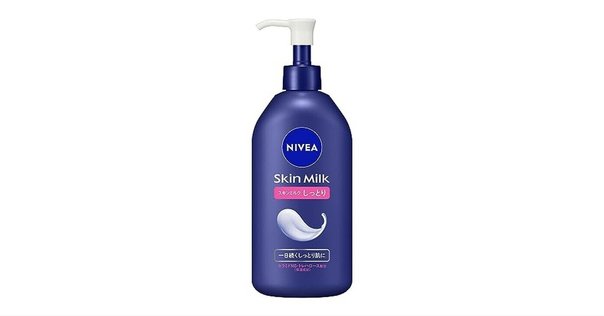 ボディミルク」新発売🧴｜Moisteane Daikanyama Salon