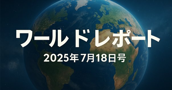 世界戦略を語る 小室直樹 Amazon.co.jp: 世界戦略を語る : 倉前 盛通, 小室 直樹, 世界