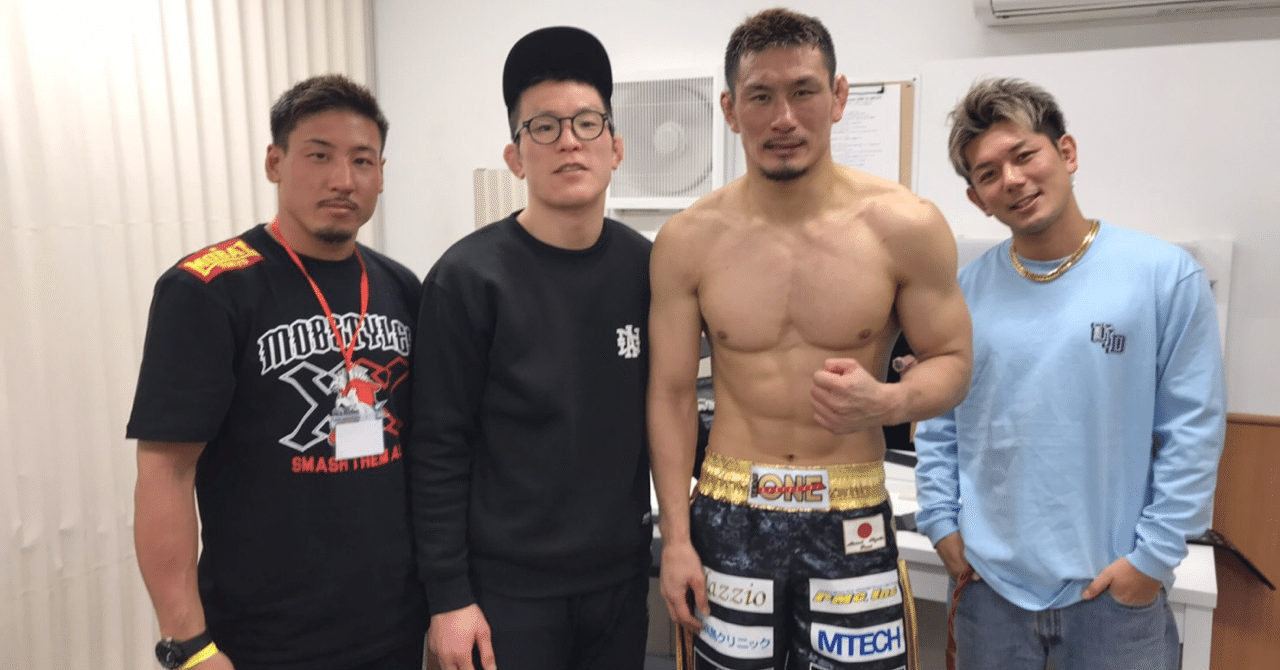 後楽園ホールの控え室 日常と非日常の狭間 そこから非日常に向かい日常に戻る 青木真也 Shinya Aoki Note