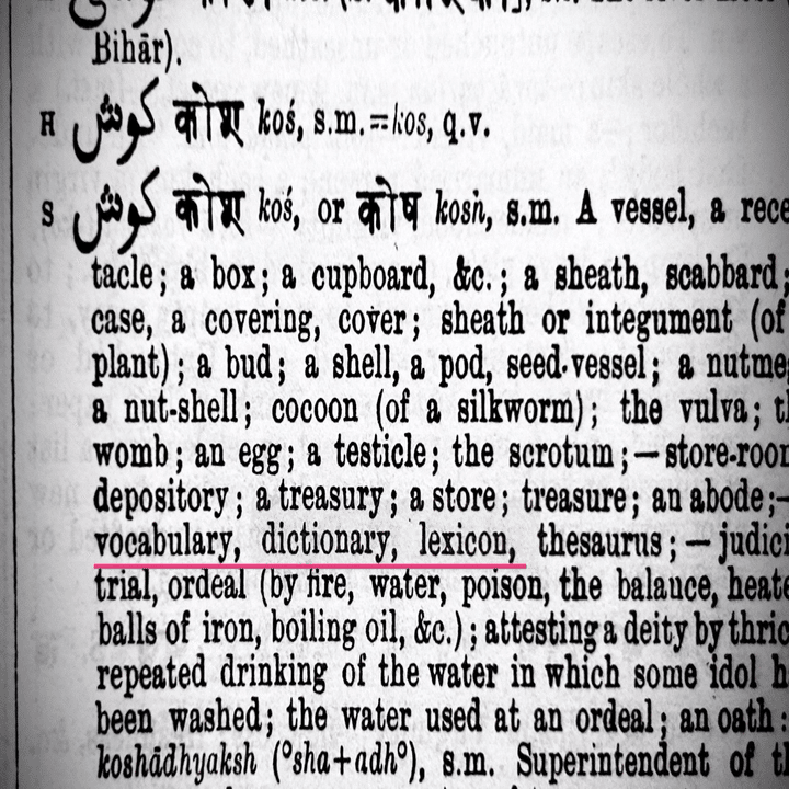 248. 史上初の英印・印英辞典｜mozhi gengo