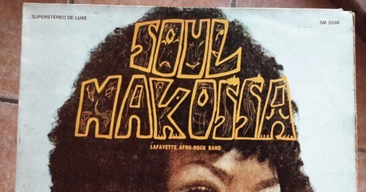 洋楽 LAFAYETTE AFRO-ROCK BAND / SOUL MAKOSSA Soul Makossa | Lafayette Afro-Rock Band