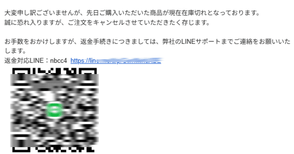 mikosimutumi（他の方の購入はキャンセルさせて頂きます） fa17663505bacb39d5084c88ca3205