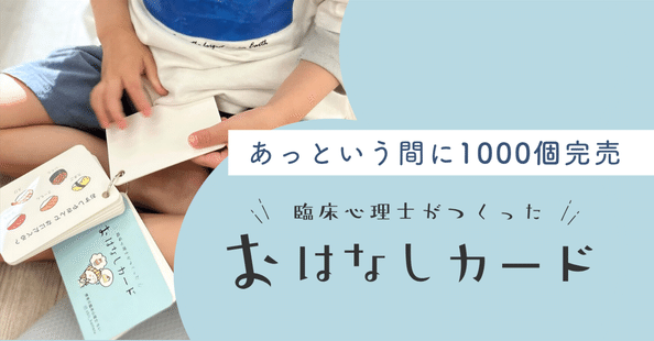 ■02)【同梱不可】精神分析・臨床心理学などのまとめ売り約65冊大量セット/児童/カウンセリング/ユング/ロールシャッハ/発達障害/B ちい | 臨床心理士 | 子どもの発達障害｜note