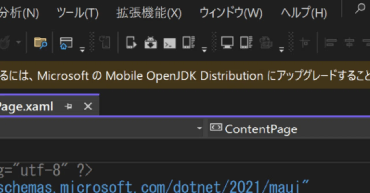 【.net MAUI】Oracle JDKからMicrosoft JDKに切り替える方法｜Yuu
