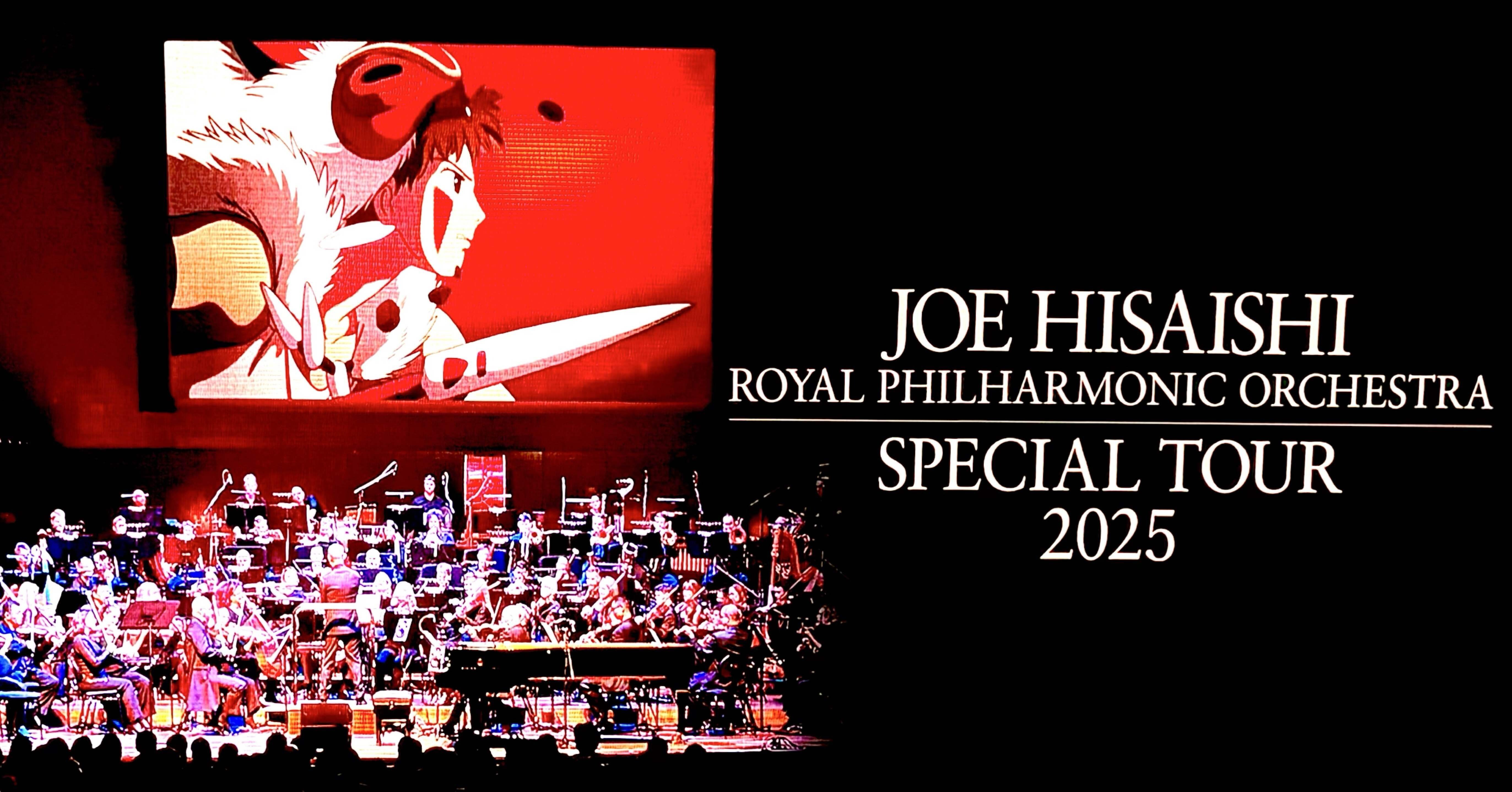 久石譲 スタジオジブリ コンサート CD A Symphonic Celebration: Music from the Studio Ghibli films of