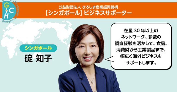 インドネシア新会社法 インドネシア、外資誘致へ法制度改正 - 日本経済新聞
