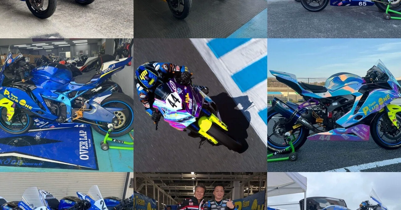 ZX25R Race Bike!｜よっしー