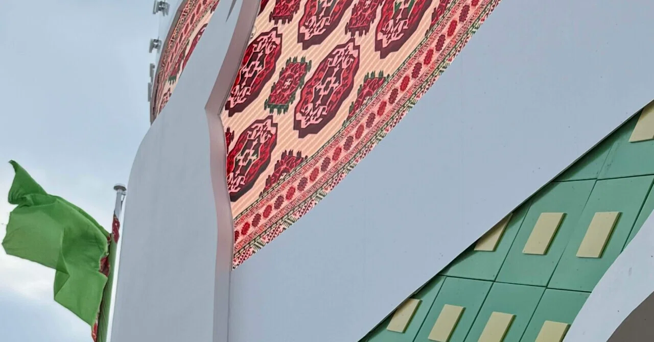 EXPO 2025 『トルクメニスタン』 大阪関西万博に見る植物