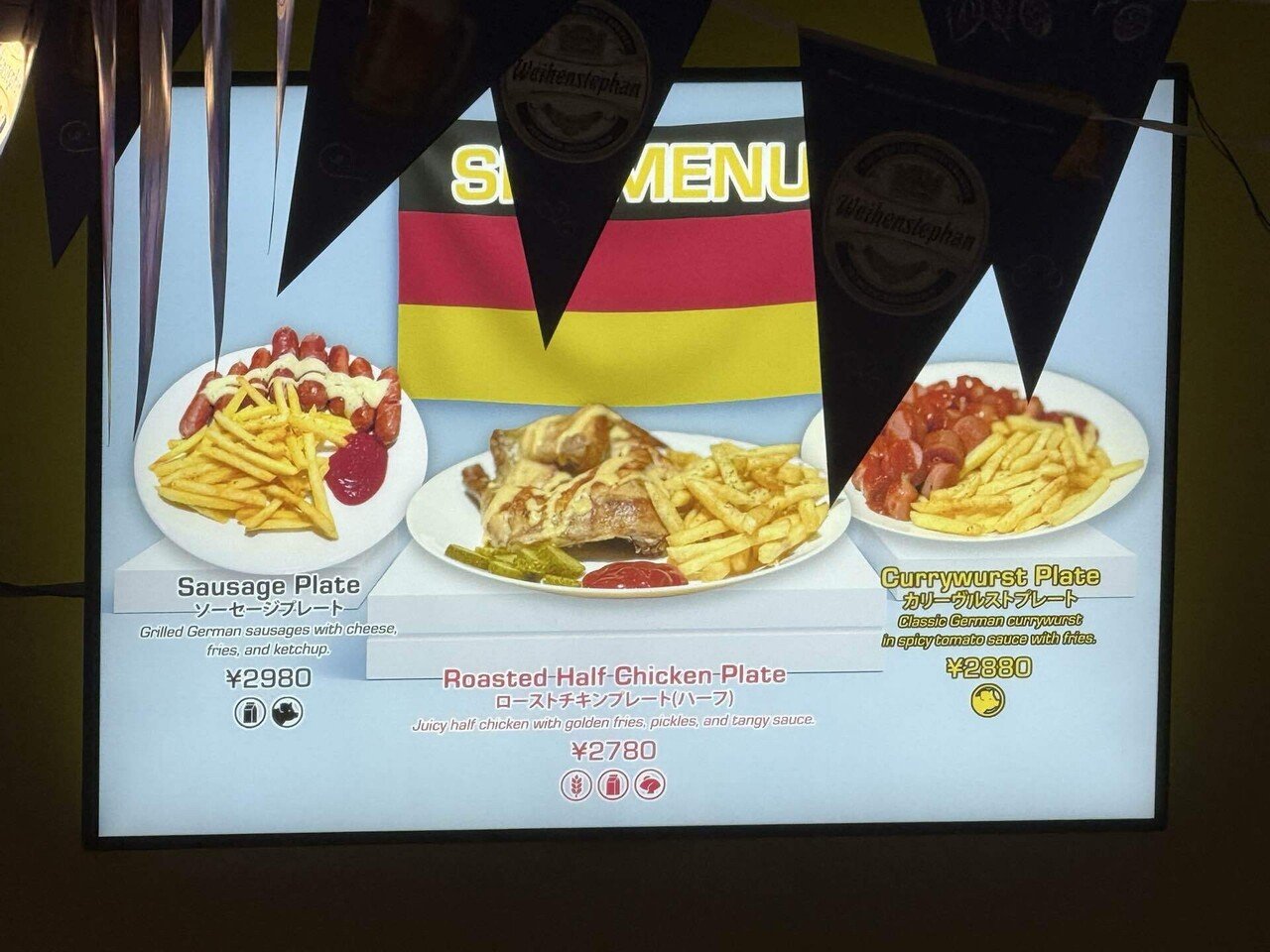 3回目の大阪万博行ってきた！(ブルーインパルス)｜りょうま