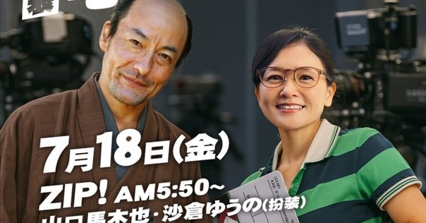 映画秘宝　12冊セット 洋画パニック映画 DVD12本組レンタル落ち9.11、ワールドトレード