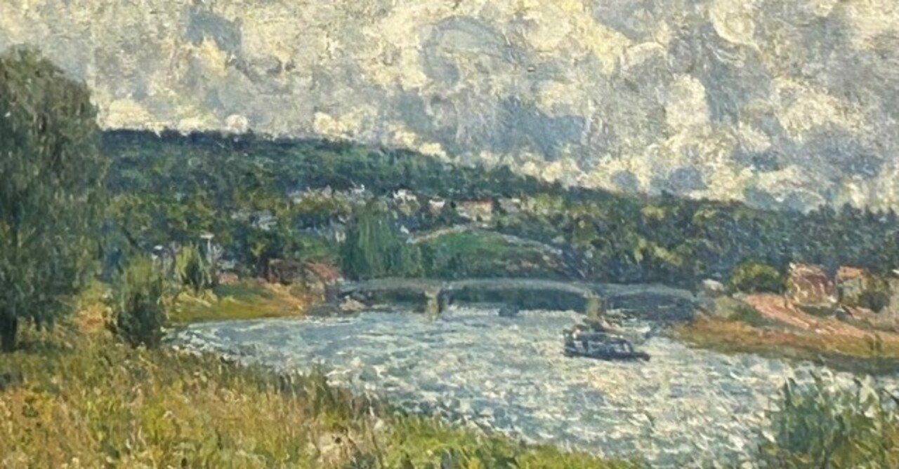 子供のためのオルセー美術館(204)あふれ出るもの/ぶれない！シスレー