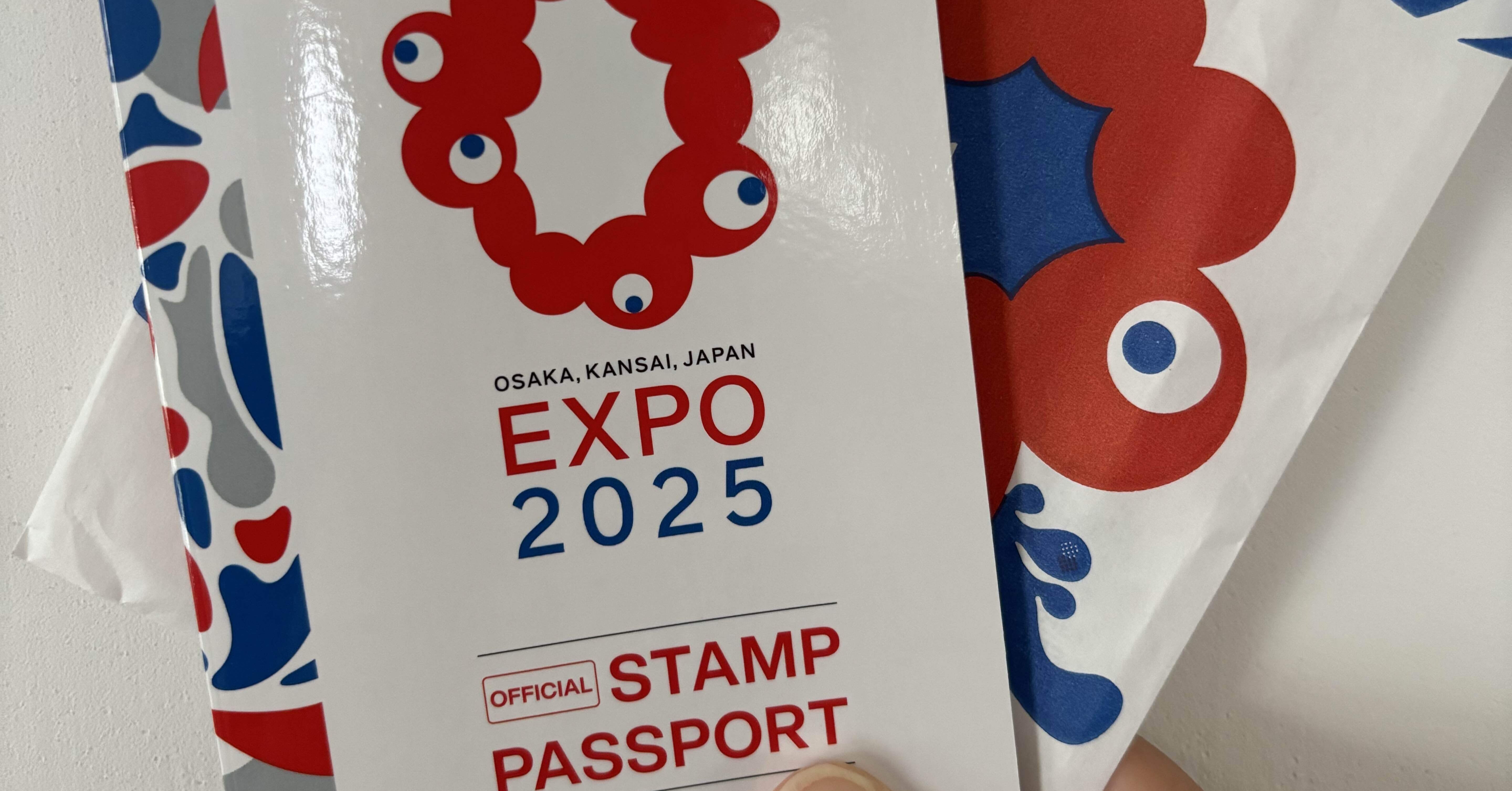 スタンプラリーに親子で夢中☆5歳＆2歳と楽しむ大阪万博｜HR〜知らない