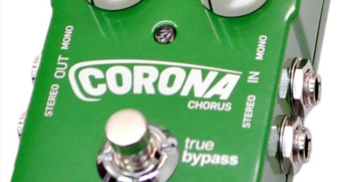 弦楽器エレクトロニックミュージカル３点セット Aria Proll エレキギター 初心者セット Legend LST-Z 15点 NEW