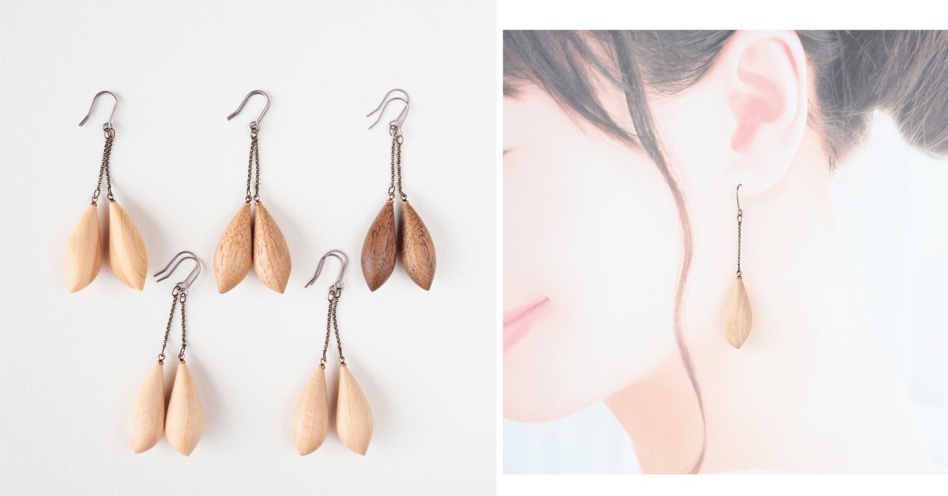 木製ピアス『時のかけら』｜MOE｜クラフト工房『森のこのは』