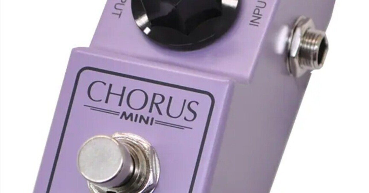 🎛 #013 Ibanez（アイバニーズ）CSMINI 定番セッティグ集｜last owari