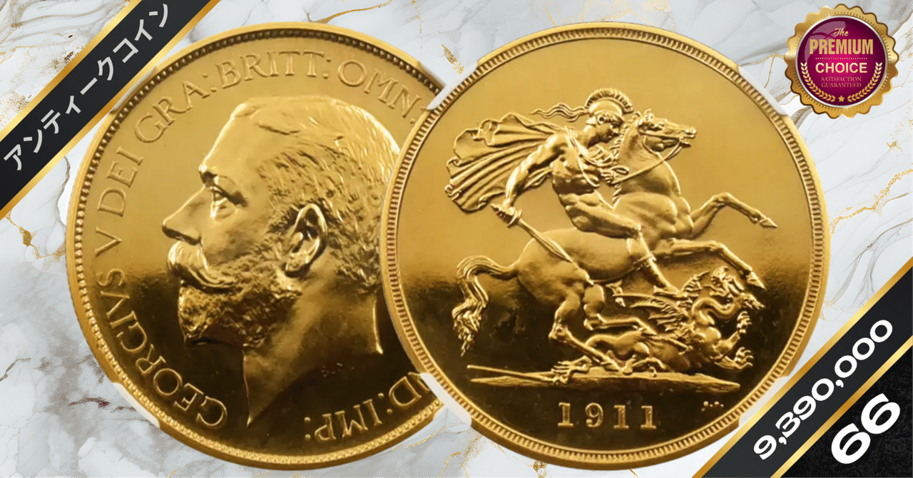 貨幣  5ヶ国のコインと8枚のトークン、メダル 貨幣博物館 | SINGAPORE シンガポール Multi Medal 2018 銅