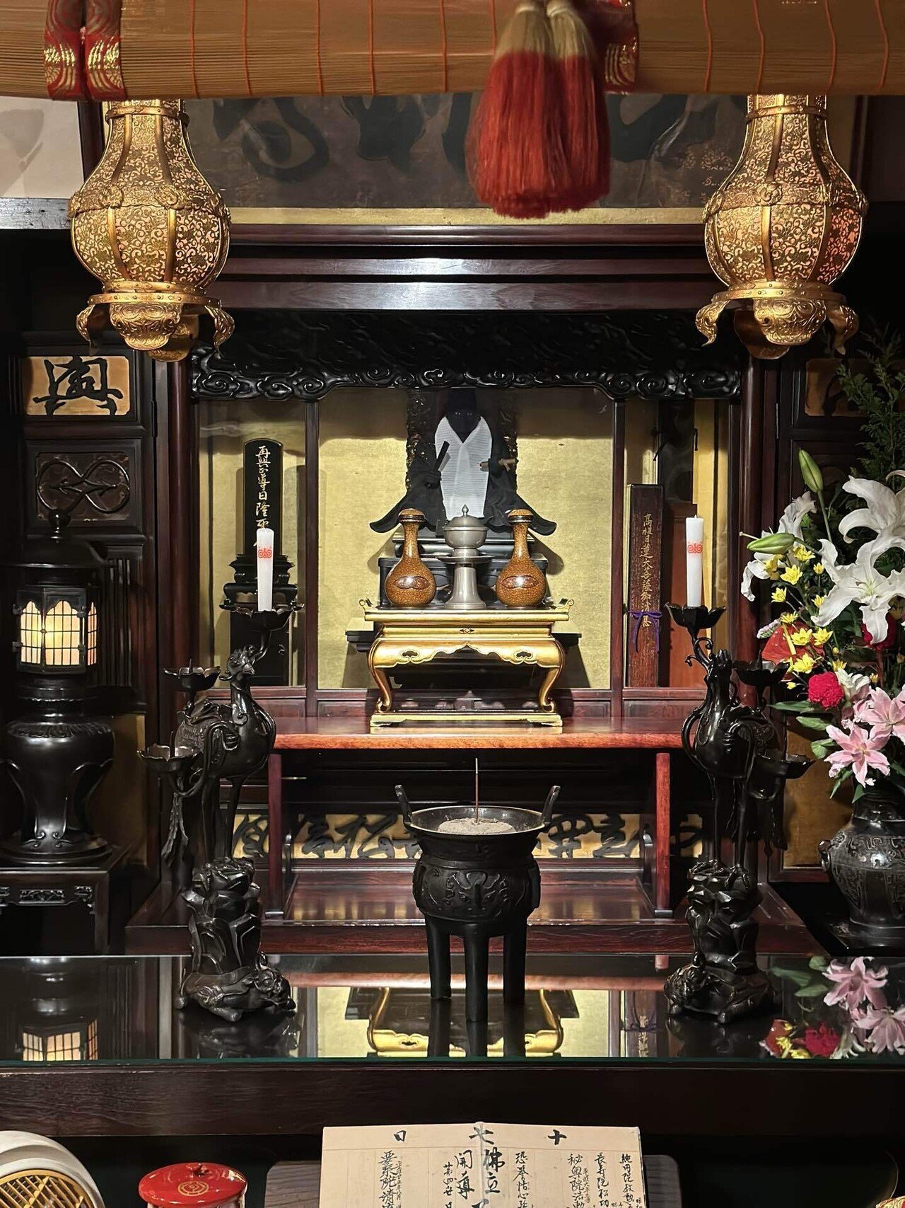 仏教経典 天保九年￼ 新鐫 新装版 仏教植物辞典 | 和久博隆, 和久博隆 |本 | 通販 | Amazon