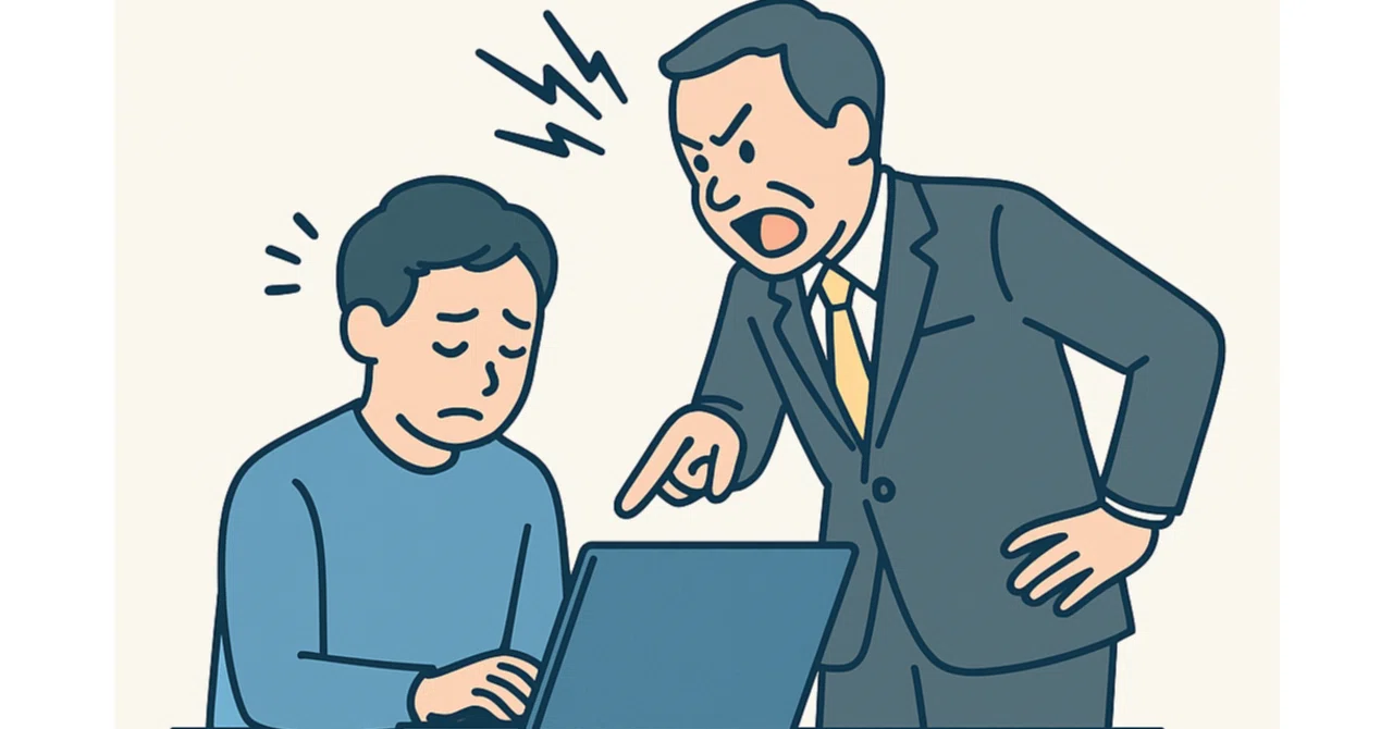 Power Harassment is No Exception for Freelancers: Basic Knowledge ...