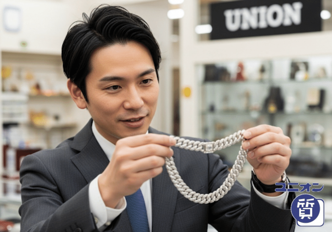 2025年最新版】プラチナ価格が爆上がり中！？高騰の理由と今後の相場予測をわかりやすく解説｜質屋ユニオン