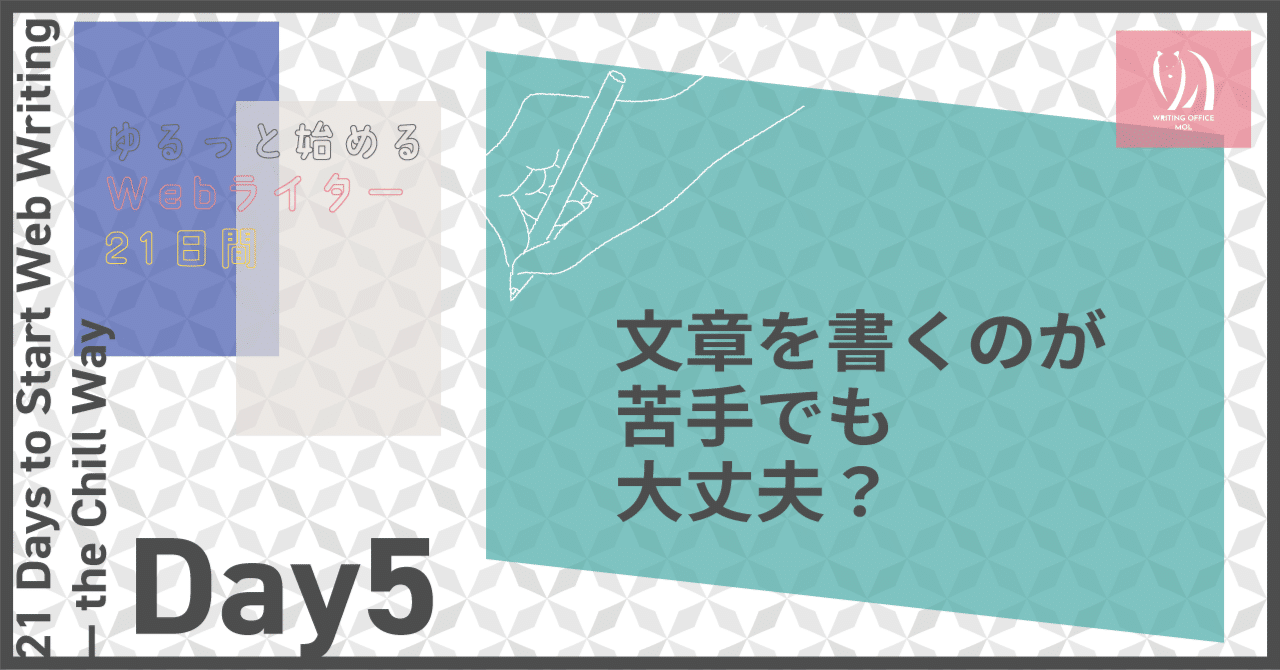 【まとめ売り】本20冊 （ライターを目指す方にオススメ） まとめ売り】本20冊 （ライターを目指す方にオススメ）
