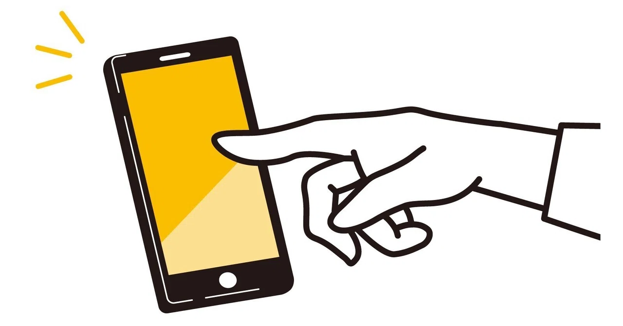 My iPhone screen suddenly goes dark due to heat! Explaining the causes ...