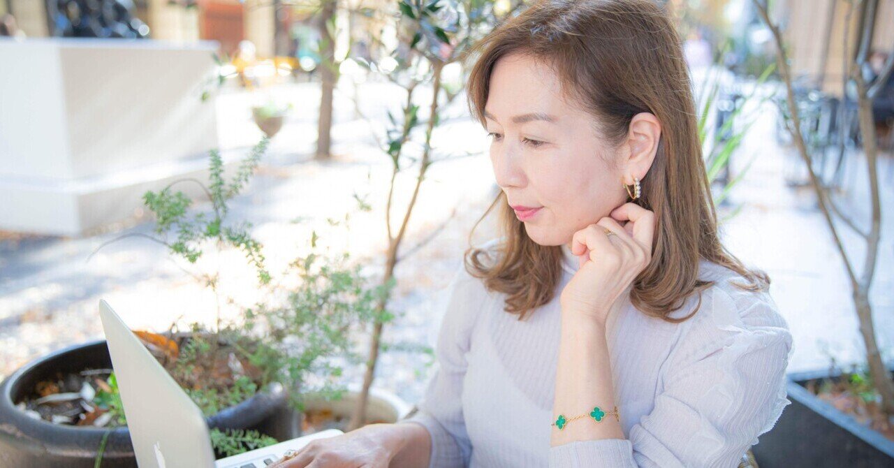 美しい」について哲学してみた。〜芸術家 岡本太郎氏が教えて