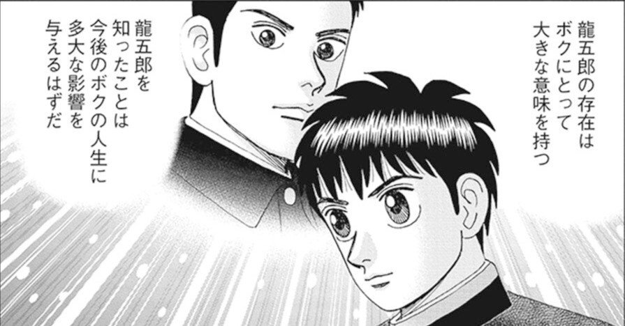 インベスターz 7d7419bdfa25764d80f56e6196f719