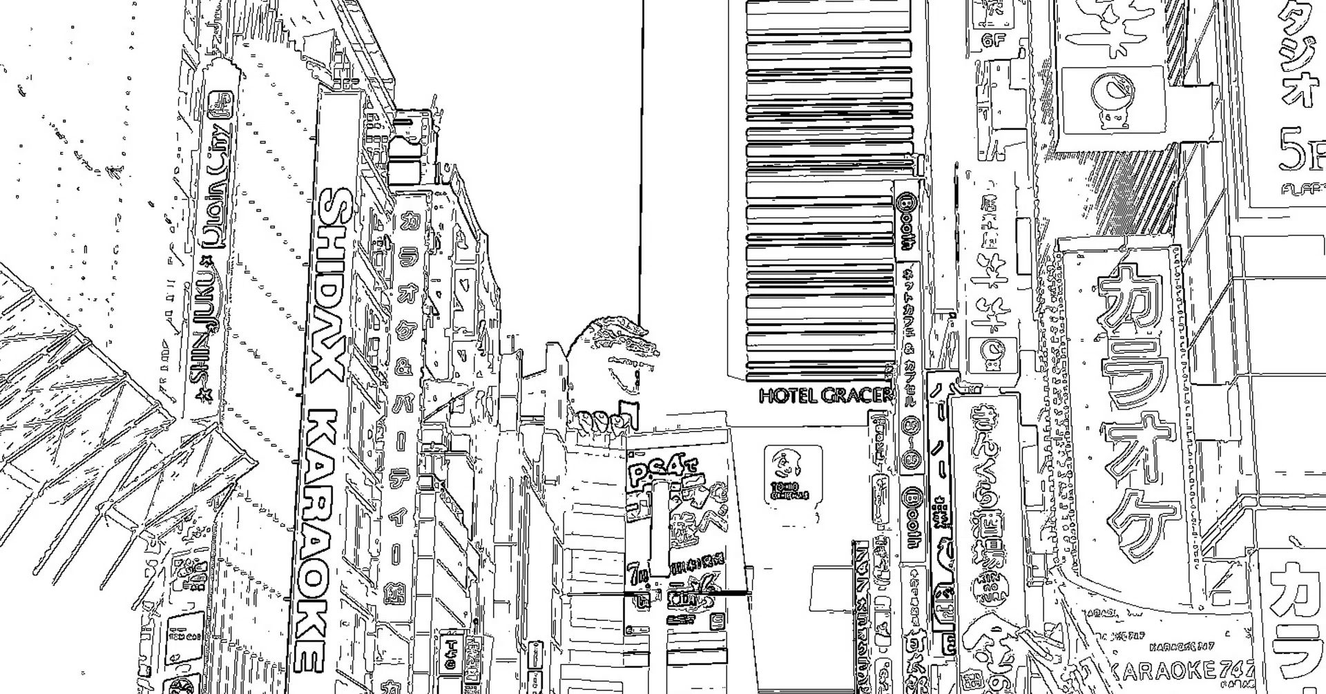 アラフォー